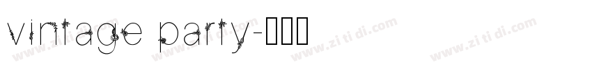 vintage party字体转换